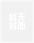 先手(年下1V1)